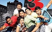 Golmaal 3 Bangla Subtitle – গোলমাল এগেইন!