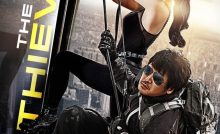 The Thieves Bangla Subtitle