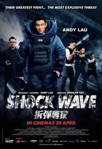 Shock Wave (2017) Bangla Subtitle – বোমা বিস্ফোরণের ফলে শক্তিশালী তরঙ্গই হলো শক ওয়েভ