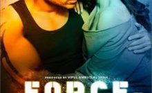 Force Bangla Subtitle