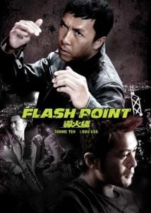 Flash Point (2007) Bangla Subtitle – আইপি ম্যান খ্যাত ডনি ইয়েন এর মুভি