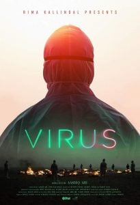 Virus (2019 Malayalam Film) Bangla Subtitle – নিপা ভাইরাসের মহামারী মুভি