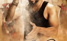 Mersal Bangla Subtitle