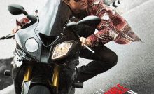 Mission: Impossible - Rogue Nation Bangla Subtitle