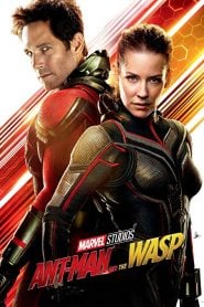 Ant Man (2015) Bangla Subtitle – এন্ট-ম্যান বাংলা সাবটাইটেল