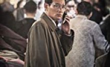 The Spy Gone North Bangla Subtitle