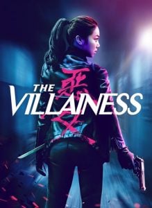 The Villainess (2017) Bangla Subtitle – একজন মহিলা এসাসিন সুক-হি এর সম্পর্কে মুভিটি