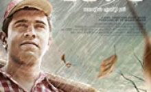 1983 Bangla Subtitle