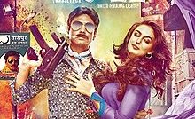 Gangs of Wasseypur Part 2 Bangla Subtitle