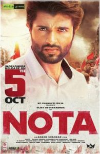 Nota (2018) Bangla Subtitle – নোটা বাংলা সাবটাইটেল