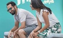 Varathan Bangla Subtitle -