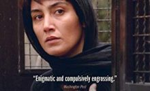 Fireworks Wednesday Bangla Subtitle -