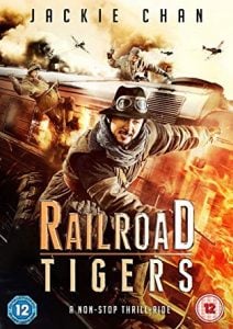 Railroad Tigers (2016) Bangla Subtitle – পুরো সময়টাই ভাল কাটার মতো একটা মুভি