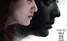 Airaa Bangla Subtitle