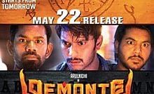 Demonte Colony Bangla Subtitle