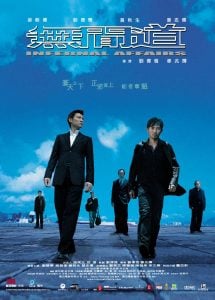 Infernal Affairs (2002) Bangla Subtitle – ইনফের্নাল অ্যাফেয়ার্স বাংলা সাবটাইটেল