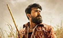 Rangasthalam Bangla Subtitle -