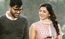 Mahanubhavudu Bangla Subtitle