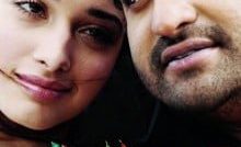 Oosaravelli Bangla Subtitle