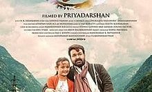 Oppam Bangla Subtitle