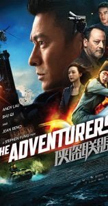 The Adventurers (2017) Bangla Subtitle – মুভিটা অনেক সাধারণ একটা স্টোরি নিয়ে কিন্তু মেকিংটা অনেক ভালো ছিলো