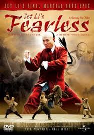 Fearless (2006) Bangla Subtitle – ফেয়ারলেস বাংলা সাবটাইটেল