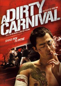 A Dirty Carnival (2006) Bangla Subtitle – আ ডার্টি কার্নিভাল বাংলা সাবটাইটেল