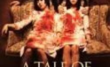 A Tale of Two Sisters Bangla Subtitle