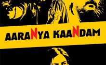 Aaranya Kaandam Bangla Subtitle