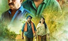 Aravindante Athidhikal Bangla Subtitle
