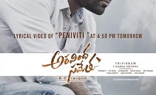 Aravindha Sametha Bangla Subtitle