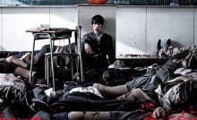 As the Gods Will Bangla Subtitle