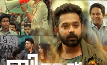 B. tech bangla Subtitle