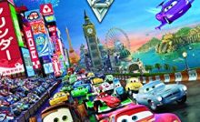 Cars 2 Bangla Subtitle