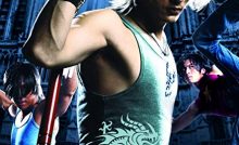 Dragon Tiger Gate Bangla Subtitle