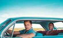 Green Book Bangla Subtitle