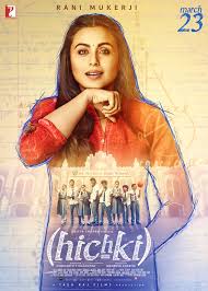 Hichki (2018) Bangla Subtitle – হিচকি বাংলা সাবটাইটেল