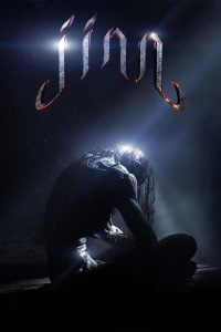 Jinn (2014) Bangla Subtitle – জিন বাংলা সাবটাইটেল