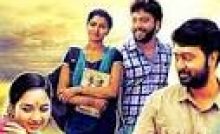 Kaala Koothu Bangla Subtitle