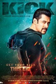 Kick (Hindi) (2014) Bangla Subtitle – কিক (হিন্দি) বাংলা সাবটাইটেল