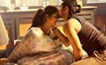 Lover  Bangla Subtitle