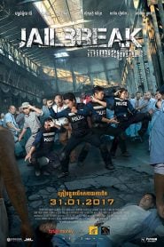 Jailbreak (2017) Bangla Subtitle – জেইলব্রেক বাংলা সাবটাইটেল