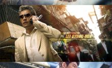 Master Bangla Subtitle