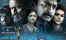 PSV Garuda VegaBangla Subtitle