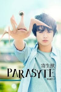 Parasyte: Part 1 (2014) Bangla Subtitle – প্যারাসাইট পার্ট ১ বাংলা সাবটাইটেল