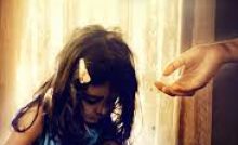 Pihu Bangla Subtitle