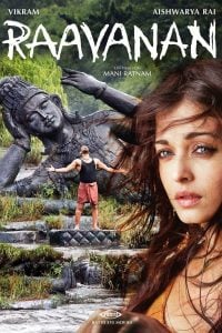 Raavanan (2010) Bangla Subtitle – রাভানান বাংলা সাবটাইটেল