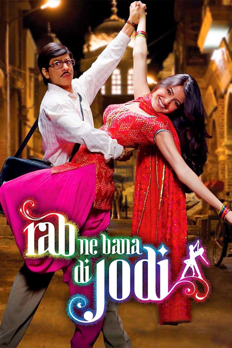  Rab  Ne  Bana  Di  Jodi  2008 Bangla Subtitle    