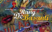 Rang de basanti Bangla Subtitle
