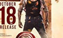 Sandakozhi 2 Bangla Subtitle